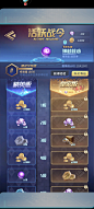 Screenshot_20220605_081458