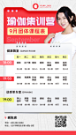 43cd5b38-b6d1-43a5-a21d-c2e6ac50894b_thumb