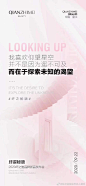 触秘纤之魅股东简丹的微博_微博