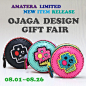 OJAGA DESIGN ONLINE STORE : OJAGA DESIGNのOFFICIAL ONLINE STORE