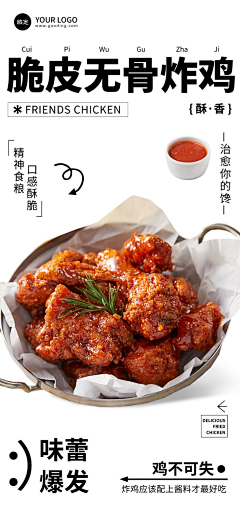用户3BguIKhG采集到待归类采集