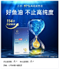 微信截图_20240925191927
