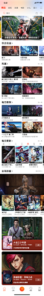 1-1精选 拷贝