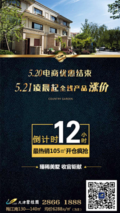 seungccy采集到原创作品