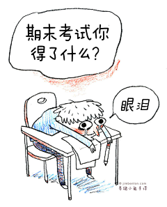 ab123ba321采集到悖悖论