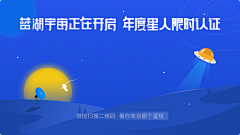 两只帆板采集到插画
