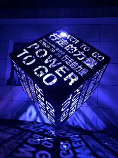 镂空发光不锈钢雕塑_3187017218