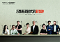 @FOTILE方太 的个人主页 - 微博