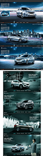 Beijing Hyundai by WOZLK - UEhtml设计师交流平台 网页设计 界面设计