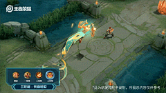 璃子riko采集到moba