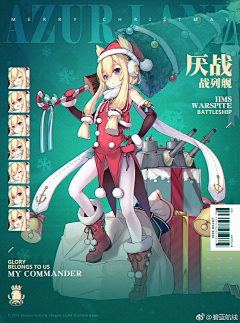 吾名孤鸿寄语墨苍离采集到zx