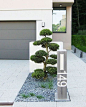 I so wanna have this frontyard ❤️  from Pinterest .  .  .  .  .  .  .  .  #frontyard  #frontyardgardening   #gårdsplass  #gårdsplassinspo  #nordiskehjem   #modernstylehome  #modernhome  #nordichome  #nordicinspiration   #inngangsparti  #scandinavianhome