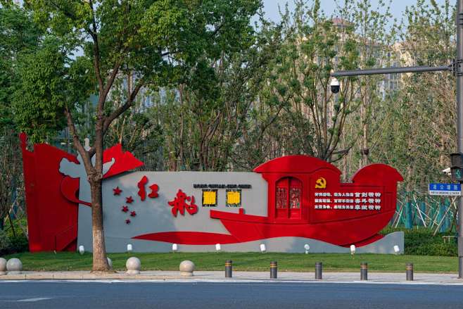 嘉兴南湖市民广场景观设计 - hhlloo : 百年逐梦，腾飞之旅