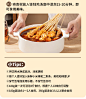 川娃子乐山钵钵鸡调料冷串火锅麻辣烫底料包冷锅串串香底料四川-tmall.com天猫