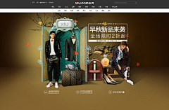 以信HB采集到GUCCI海报