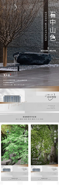Rvs2QpMQ采集到价值点贴片