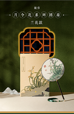 amp;蓝amp;采集到参考