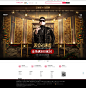 首页-言吉旗舰店-天猫Tmall