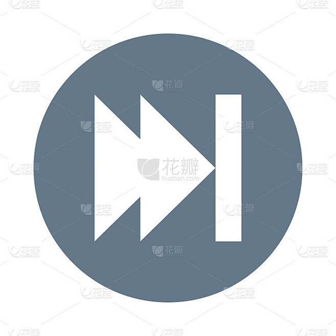 向前的字形扁圆图标
