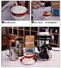 德式SIEG S101 家庭家用煮蒸汽意式半自动咖啡机 正品特价包邮-淘宝网