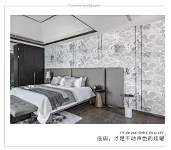北欧风墙纸客厅壁纸网红乌云无缝壁画现代简约卧室电视背景墙壁布-tmall.com天猫