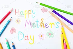 一个孩子做的母亲节快乐卡片