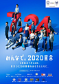 Pinterest : 发现想要尝试的食谱、家居创意、时尚灵感及其他创意点子。