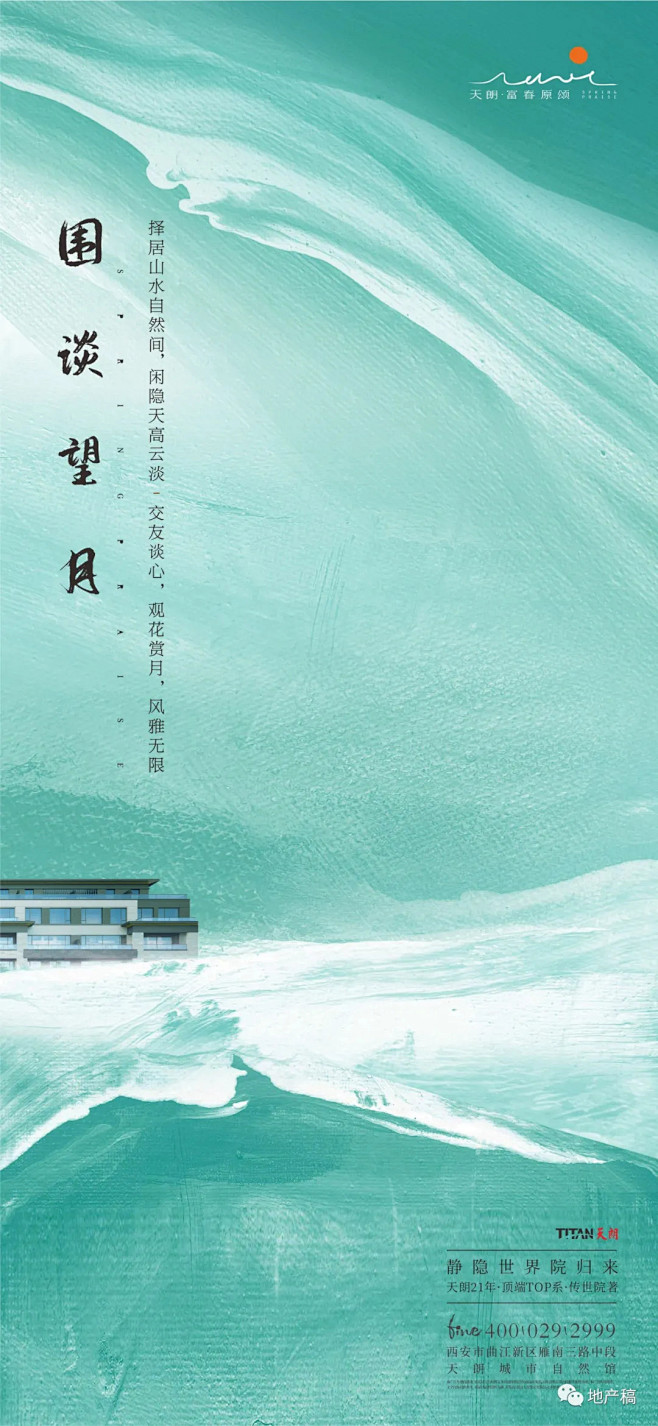 图片 (38)