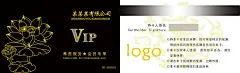 名片VIP,VIP名片,300DPI,psd,服装名片,高档名片,高档质感名片,个性名片,公司名片,广告公司名片,,黑色名,名片设计模板,美容美发名片,精品名片卡,精品模板,模板素@北坤人素材