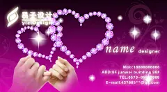 清新单位企业商业制作名片