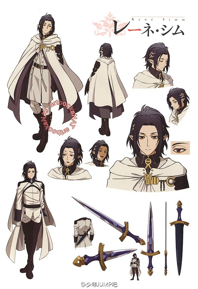 终结的炽天使吸血鬼阵营人设图来自少年jump吧微博