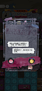 Screenshot_20231109_100955_com