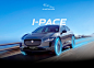 Advertising  Electric Car Jaguar I-PACE