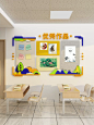 O1CN01fgYg7Q1GSSnjoKhUW_!!0-item_pic.jpg_Q75.jpg_.webp (1500×2000)