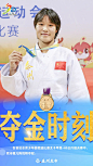 泰州柔道队发挥出色再夺五金