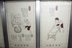 虎牌米粉產業文化館：【宜蘭景點】宜蘭五結。虎牌米粉觀光工廠。虎牌正通米粉產業文化館