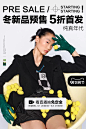 海报 (8).webp