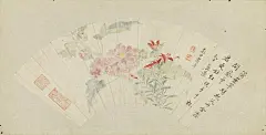 清·恽寿平 山水花卉扇面