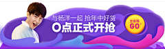 郝大仙采集到UI界面