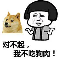 金馆长QQ表情系列，全套恶搞金馆长图片_第5页_QQ表情包下载_表情党