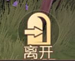 Evade1采集到游戏icon