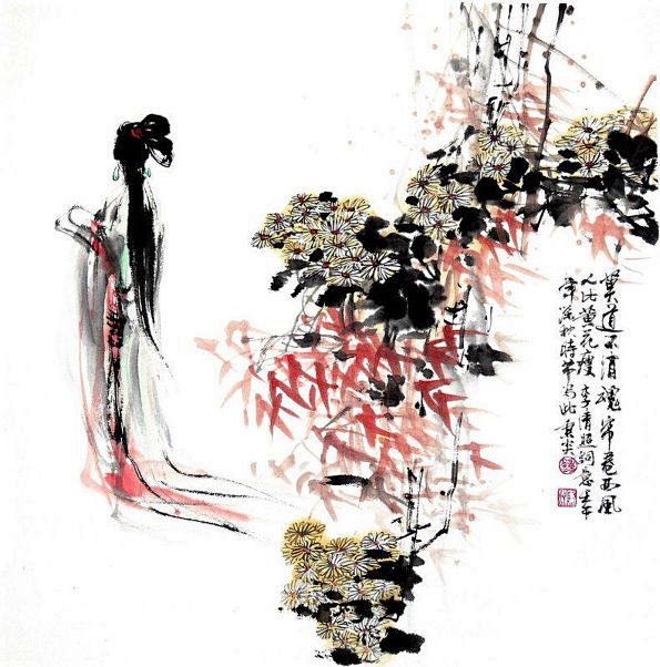 李清照《醉花阴》
薄雾浓云愁永昼，瑞脑销...