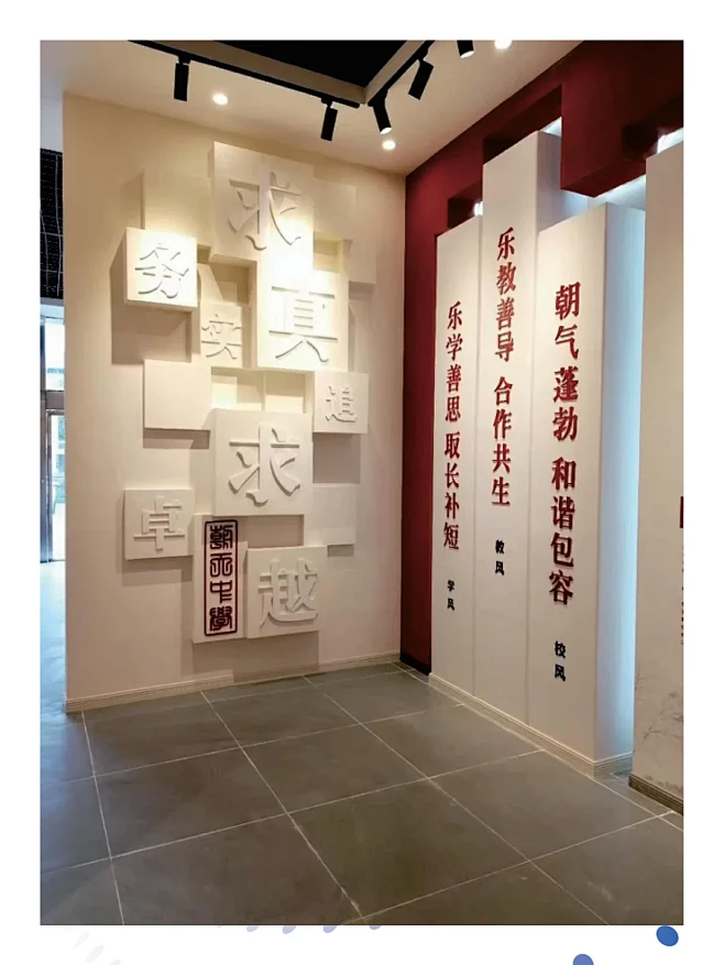 打造震撼的历史展示文化墙，让过去重现眼前-花瓣网