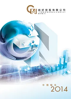 其中包括图片：