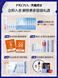 【双11抢先付定】珀莱雅源力精华2.0补水保湿修护肌底液舒缓修护-tmall.com天猫