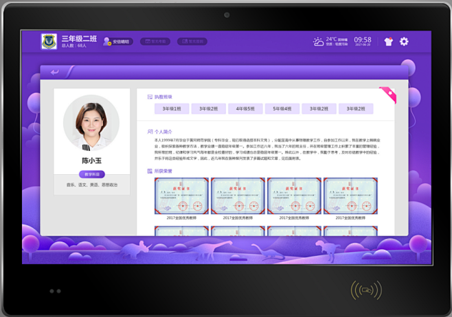 江西聚乾诚商贸有限公司