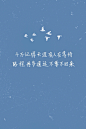 点击查看源网页