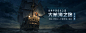 还是banner。。。