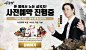 수삼국 : 네이버 게임