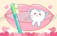 保护牙齿插画 【酷图网】牙齿,牙刷,矢量牙刷,卡通牙刷,手绘牙刷,牙刷插画,立体牙刷,牙膏,立体牙齿,3D牙齿,牙齿盾牌,牙齿保护,牙齿治疗,牙齿保养,矢量牙齿,卡通牙齿,牙齿插画,手绘牙齿,牙齿图标,牙齿标志,牙齿标识,牙齿logo,牙齿元素,牙齿素材